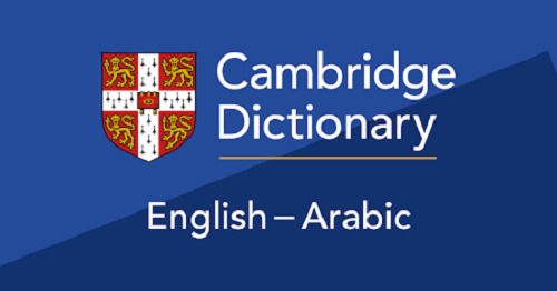 Từ điển dịch tiếng anh Cambridge